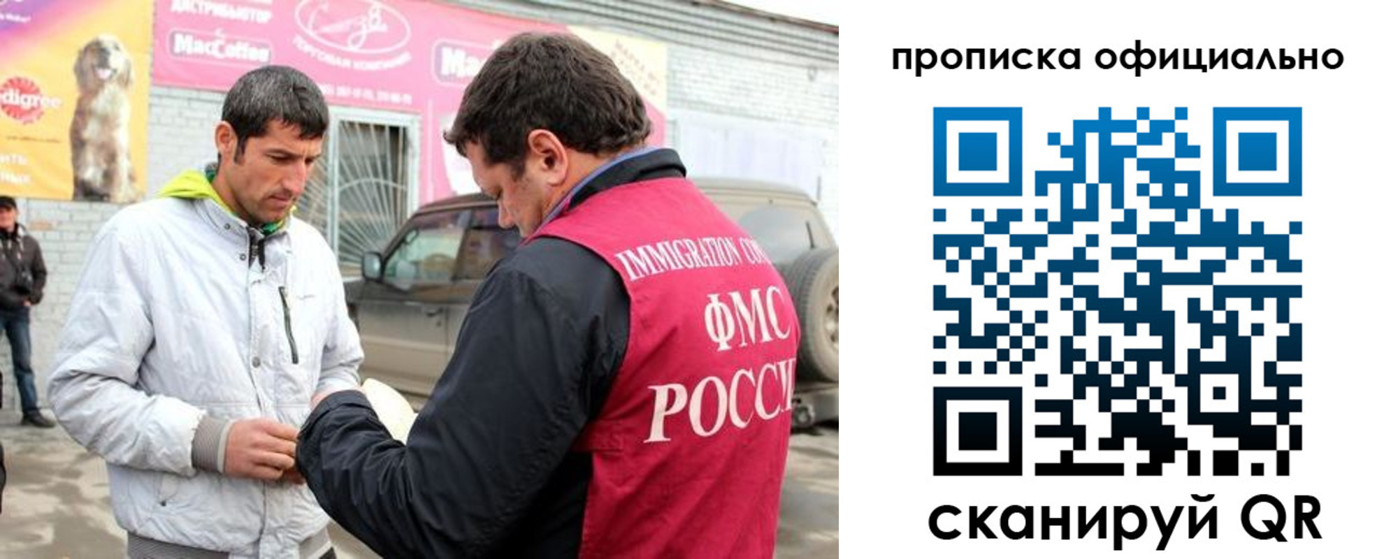 найти адрес прописки в Калуге