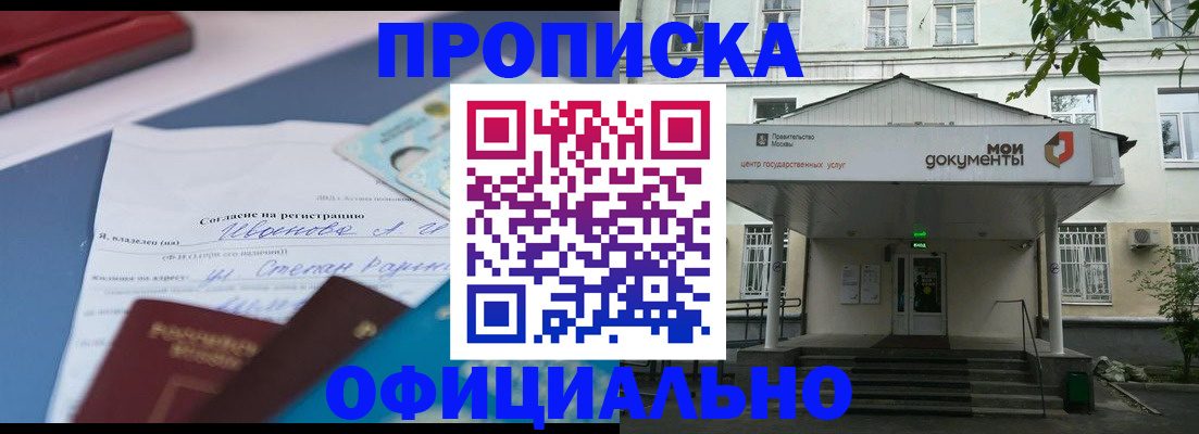 форма 3 в Калуге